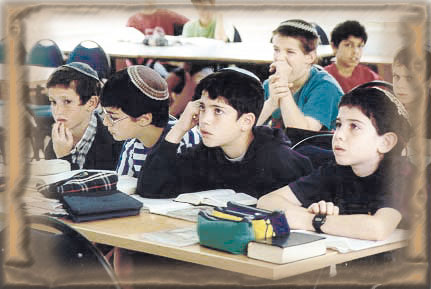 Yeshiva Class
